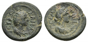 Mysia, Germe. Pseudo-Autonomous. Early 2nd century A.D. AE 2.60gr. 16.4mm.