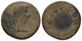 Augustus, AE or As 27 BC-AD 14. Struck in Asia 27-23 BC. 19.7gr. 36.1mm.
CAESAR, bare head of Augustus right. Reverse: AVGVSTVS within laurel wreath