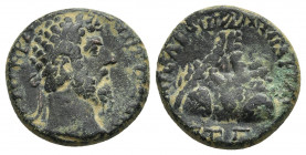 Marcus Aurelius (161-180). Cappadocia, Caesarea-Eusebia. Æ 7.17gr. 20.4mm.