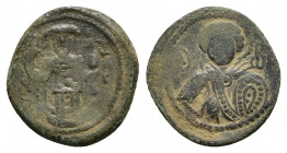Manuel I Comnenus. 1143-1180. AE Thessalonica mint, struck 1152-1160. 2.6gr. 18.1mm.