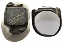 Bronze Ring 12.1gr. 24.4mm. SOLD AS SEEN, NO RETURN!