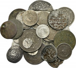 Islamic Silver 30 pieces SOLD AS SEEN, NO RETURN!