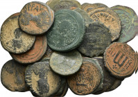 Byzantine Follis 25 pieces SOLD AS SEEN, NO RETURN!