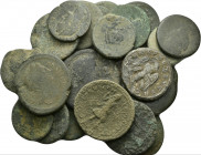 Roman Provincial 25 pieces SOLD AS SEEN, NO RETURN!
