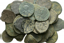 Byzantine Follis 50 pieces SOLD AS SEEN, NO RETURN!
