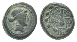 Greek 
MACEDONIAN KINGDOM. Alexander III the Great (336-323 BC). AE unit Lifetime issue of uncertain mint in Macedon. Head of Heracles right, wearing ...