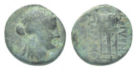 Greek Ionia. Smyrna . ΠΑΡΑΜΟΝΟΣ (Paramonos), magistrate circa 115-105 BC. Bronze 2g 12.4mm