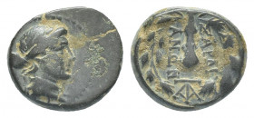 Greek 
LYDIA, Sardes. Circa 133 BC-AD 14. Laureate head of Apollo right / Club within wreath. 3.3g 13.6mm