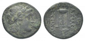 Greek
Seleukid Kingdom. Sardeis. Antiochos II Theos 261-246 BC.
Bronze Æ Laureate head of Apollo right / BAΣΙΛΕΩ[Σ] ANTIOXOY; tripod, monogram to oute...