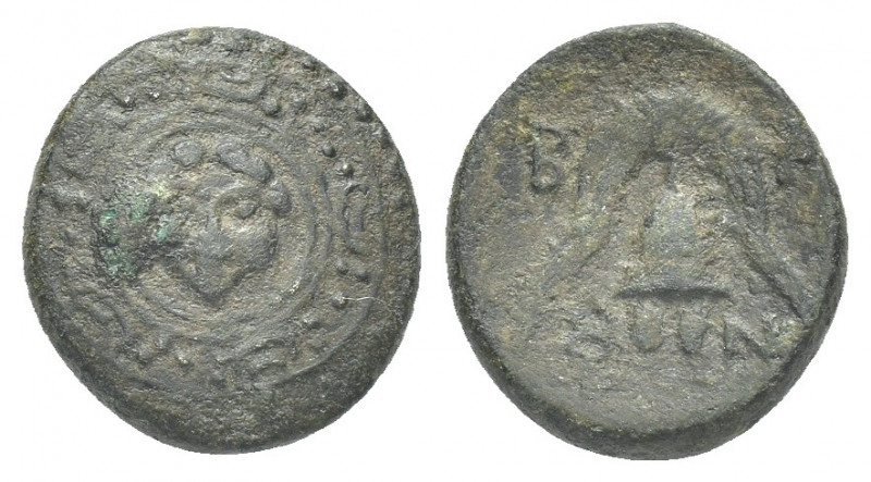 Greek 
KINGS OF MACEDON. Philip III Arrhidaios (323-317 BC). Ae 1/2 Unit. Salami...
