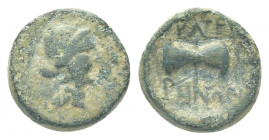LYDIA, Thyatira 2nd Century BC. Æ 3.7g 14.4mm