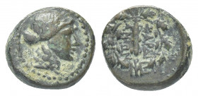 LYDIA, Sardes. Circa 133 BC-AD 14. AE 4.1g 14.1mm