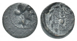 LYDIA, Sardes. Circa 133 BC-AD 14. AE 4.4g 14.3mm