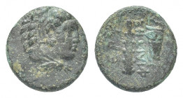 Greek
Kings of Macedon. Uncertain mint in Western Asia Minor. Alexander III "the Great" 336-323 BC.
Bronze Æ
Head of Herakles right, wearing lion skin...