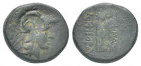 Mysia, Pergamon, 2nd – 1st century BC. Æ 9.8g 19.7mm