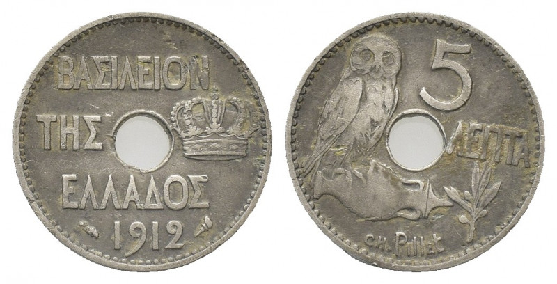 KING GEORGE I 5 Lepta.(1912).(Type IV) with "Owl / ΒΑΣΙΛΕΙΟΝ ΤΗΣ ΕΛΛΑΔΟΣ" in nic...