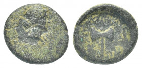 LYDIA, Thyatira . 2nd Century BC. 4.3g 17.4mm