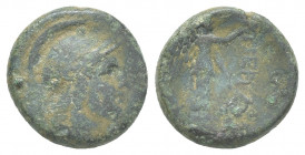 Greek coins 7.5g 18.8mm