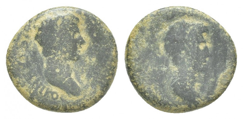 Roman Provincial Britannicus and Nero, as Caesars, Æ17 of Pergamum, Mysia. Struc...
