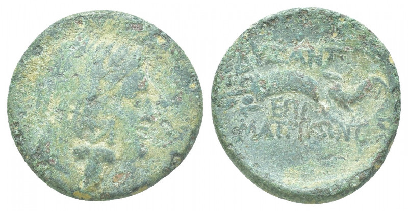 Greek Coins THRACE. Byzantion. Ae (Late 3rd-2nd centuries BC). Matrikontos, magi...