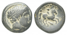 Greek
Macedonia, Philip II. AE 16-18; Macedonia, Philip II; AE Obv: Head of Apollo r. wearing taenia. Rx: Naked youth on horse prancing 7g 18.4mm