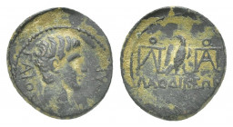 Roman Provincial 
Phrygia. Laodikeia. Gaius, adopted by Augustus AD 4.
Bronze Æ
ΓAIOΣ KAIΣAΡ; bare head right / ΛAOΔIKEΩN; eagle standing right with s...