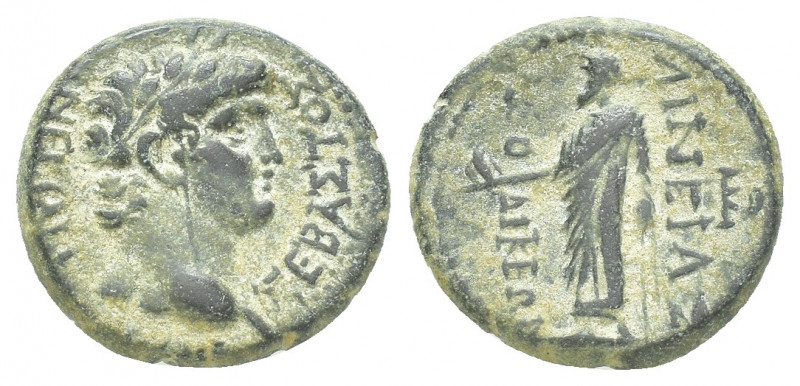 Roman Provincial 
Phrygia, Laodicea ad Lycum. Nero. A.D. 54-68. AE Aineias, magi...