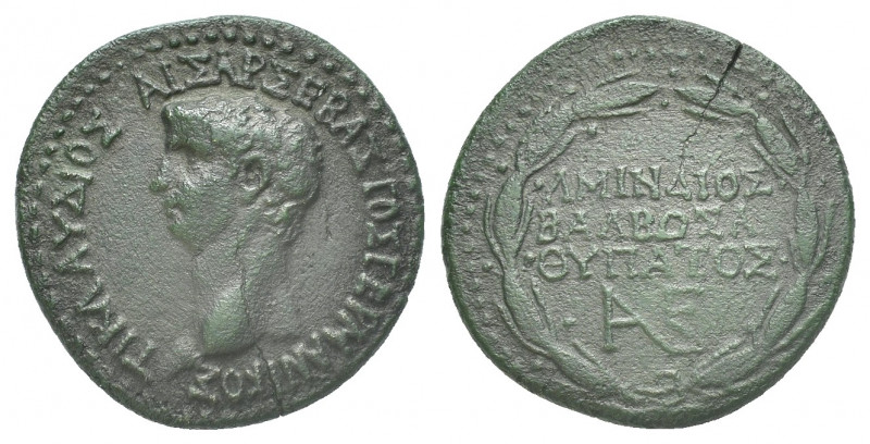 Roman Provincial 
BITHYNIA. Nicaea. Claudius, 41-54. Diassarion L. Mindius Balbu...