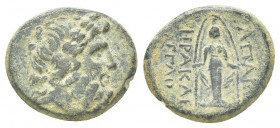 Greek
Phrygia. Apameia circa 88-40 BC. Bronze Æ Laureate head of Zeus right / Facing statue of Artemis Anaïtis. good very fine 7.7g 22.3mm