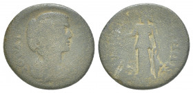 Roman Provincial
Phrygia. Julia Domna AD 193-217.
Bronze Æ 7.7g 25.8mm