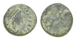 Roman imperial coins 1.1g 10mm