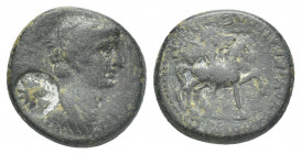 Roman Provincial
Claudius Ӕ17 of Hierapolis, Phrygia. M. Suillios Antiochos, grammateus. AD 50-54. KΛAYΔIOΣ KAIΣAP, laureate head right; radiate head ...