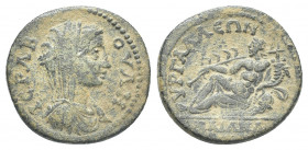 Roman Provincial
Phrygia. Hyrgaleis. Pseudo-autonomous issue circa AD 198-222. Time of Caracalla to Elagabalus
Bronze Æ ΙEΡΑ Β-ΟVΛΗ, veiled and drap...