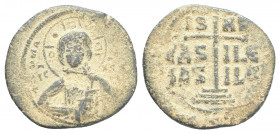 Byzantine
 ROMANUS III. ARGYRUS
Anonymer Follis, Constantinopolis, ca. 1030-1040. + EMMA-NOVHΛ / IC-XC. 7.2g 28mm