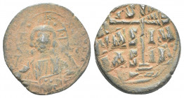 Byzantine
 AE Follis - Anonymous 11.9g 29mm