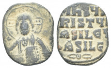 Byzantine
AE Follis - Anonymous 13.6g 33mm