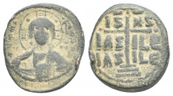 Byzantine
 AE Follis - Anonymous 7.4g 23mm