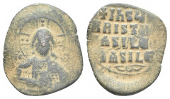 Byzantine 
 AE Follis - Anonymous 7.7g 25mm
