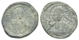 Byzantine 
 AE Follis - Anonymous 7g 27mm
