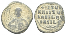 Byzantine
 AE Follis - Anonymous 9g 27mm