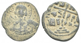 Byzantine 
AE Follis - Anonymous 7.1g 26mm