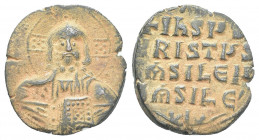 Byzantine
 AE Follis - Anonymous 9.1g 24mm