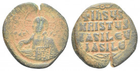 Byzantine
AE Follis - Anonymous (AD 970-1092 AD) 10.5g 28.3mm
