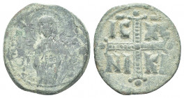 Byzantine
Michael IV The Paphlagonian, 1034 - 1041 AD
AE Follis, Constantinople Mint, 
Reverse: Large jeweled cross with pellet at each extremity, IC ...