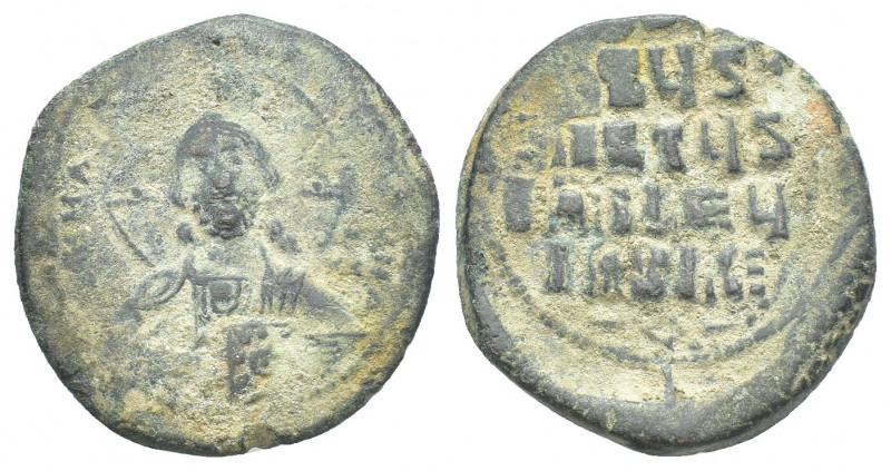 Byzantine
Anonymous follis, time of Basil II and Constantine VIII (970 – 1092). ...