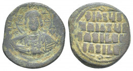 Byzantine
Anonymous follis, time of Basil II and Constantine VIII (970 – 1092). AE Follis 11.2g 26.3mm