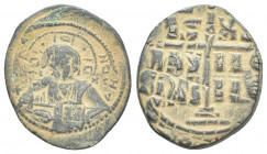 Byzantine
Anonymous Folles. temp. Romanus III, circa 1028-1034. Æ Follis 11.1g 29mm