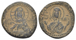 Byzantine
Romanus IV, Diogenes AD 1068-1071. Anonymous follis Æ. Class A. Constantinople
Follis Æ 9 g 26.8mm