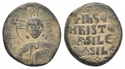 Byzantine
Basil II & Constantine VIII AD 1020-1028. Byzantine
Follis Æ 9.5g 23.5mm