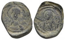 Byzantine
Anonymous (Class G, attributed to Romanus IV). Æ follis 13.2g 24.6mm